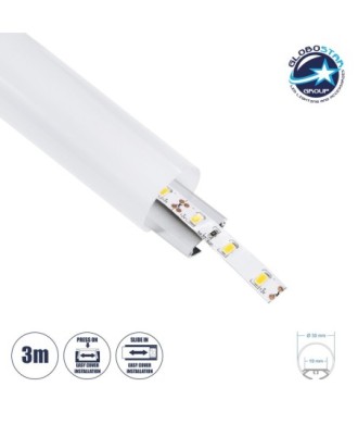 GLOBOSTAR® ALP-ROUND TUBIT 70853-3M Επιφανειακό & Κρεμαστό Προφίλ Αλουμινίου με Λευκό Γαλακτερό Πατητό Κάλυμμα για Ταινίες LED IP20 - Ασημί & Λευκό - Μ300 x Π3 x Υ3cm